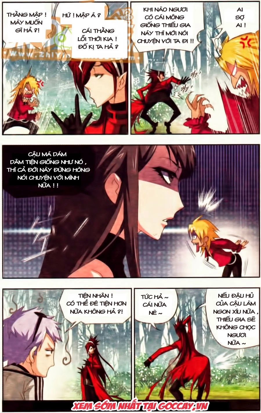 Đấu La Đại Lục Chapter 70 - 17