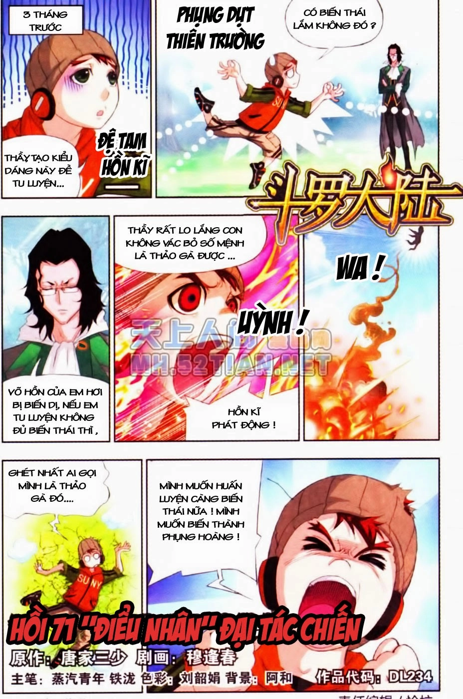 Đấu La Đại Lục Chapter 71 - 2