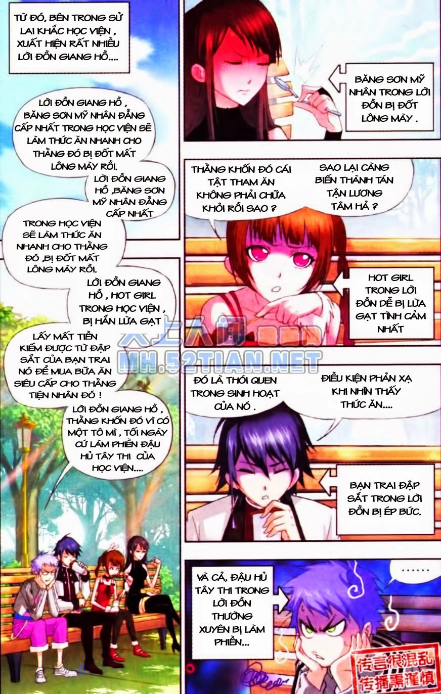 Đấu La Đại Lục Chapter 71 - 4