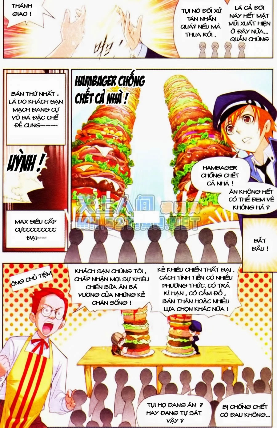 Đấu La Đại Lục Chapter 71 - 11