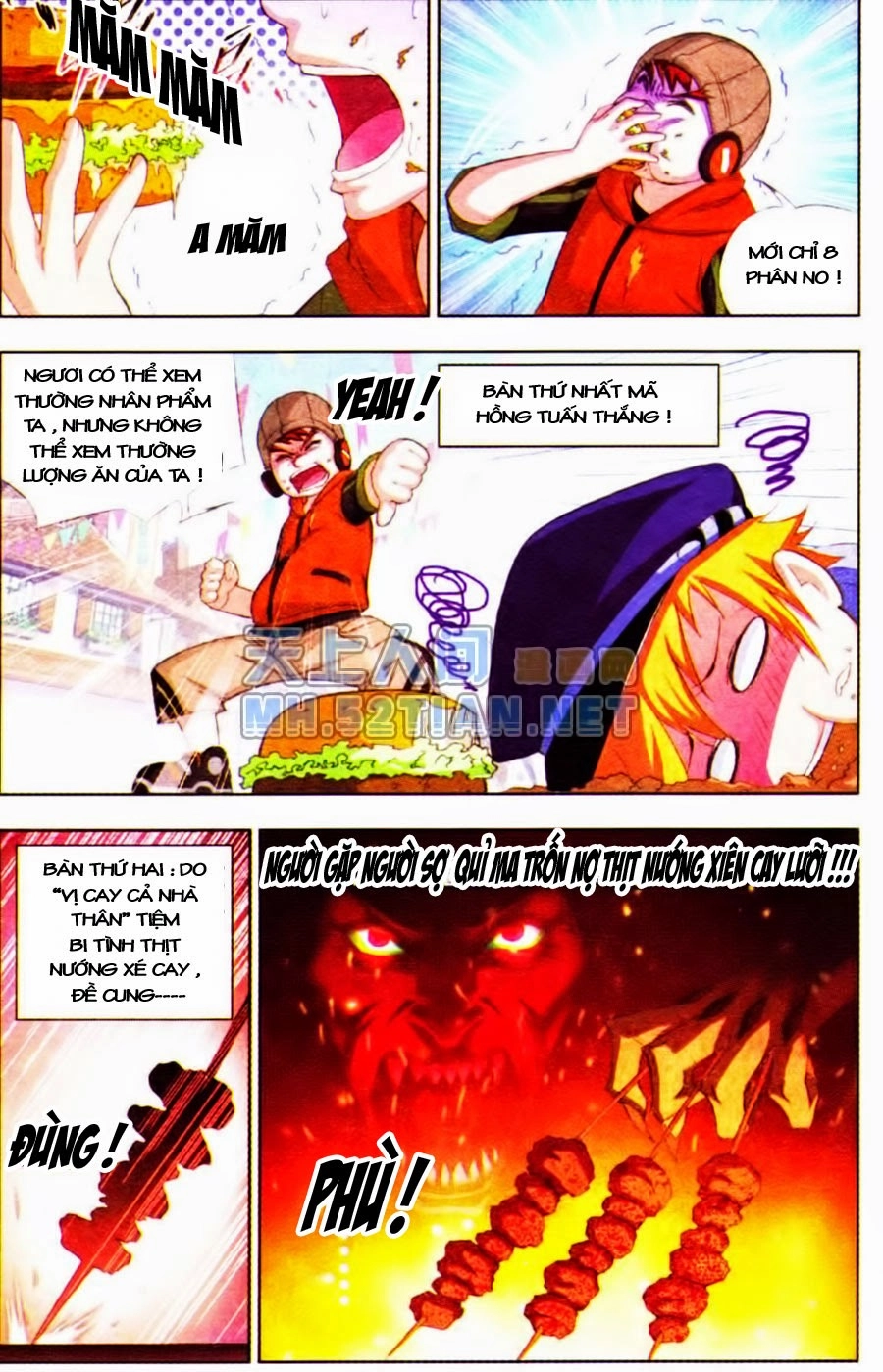 Đấu La Đại Lục Chapter 71 - 12