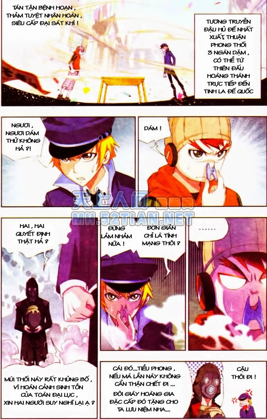 Đấu La Đại Lục Chapter 71 - 16