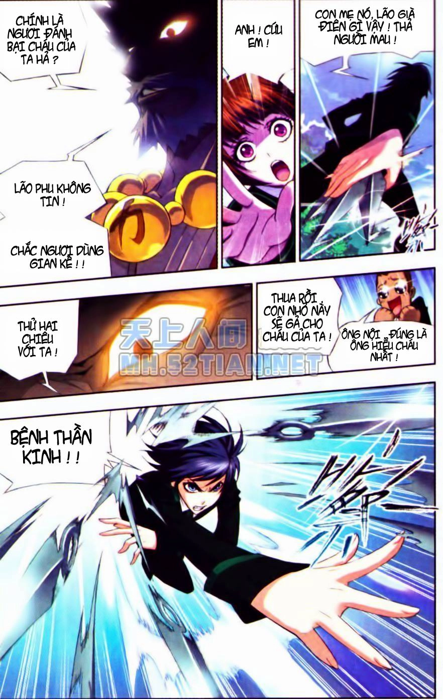 Đấu La Đại Lục Chapter 72 - 14