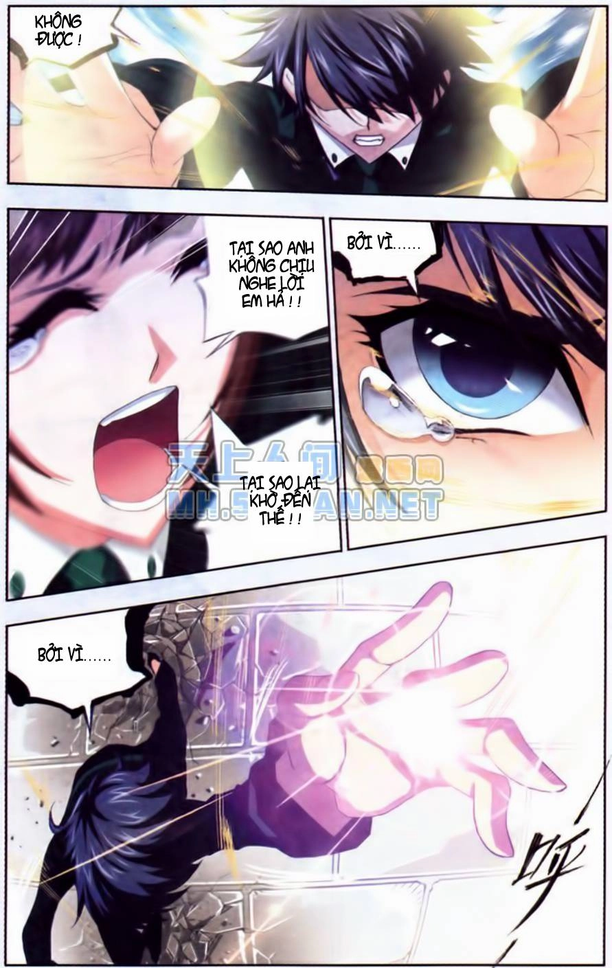 Đấu La Đại Lục Chapter 72 - 20