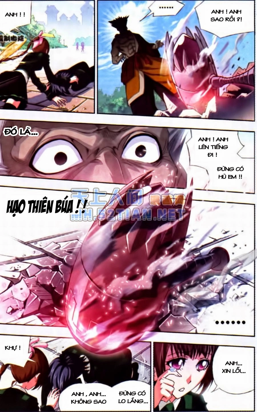 Đấu La Đại Lục Chapter 73 - 3