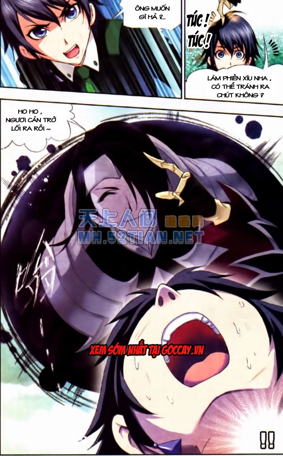 Đấu La Đại Lục Chapter 73 - 5