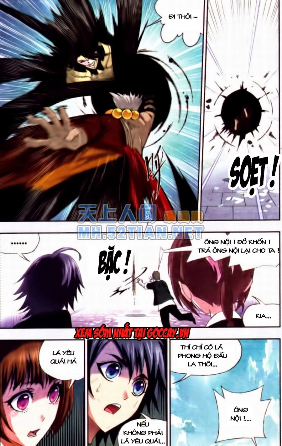 Đấu La Đại Lục Chapter 73 - 8