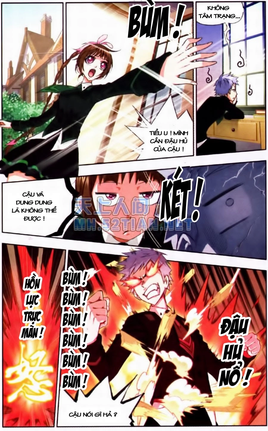 Đấu La Đại Lục Chapter 73 - 9