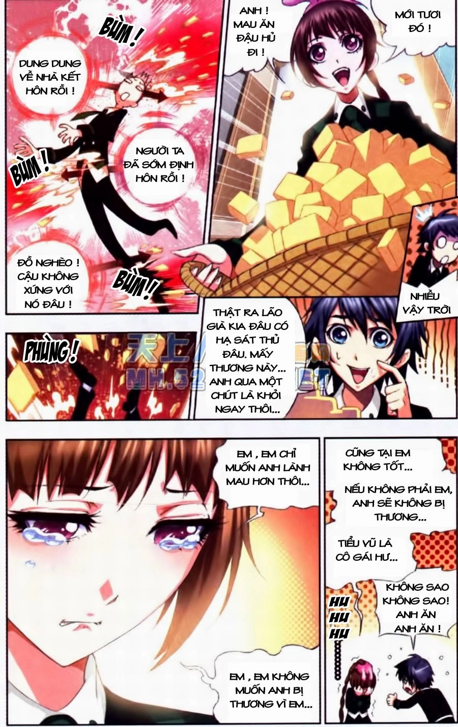 Đấu La Đại Lục Chapter 73 - 10