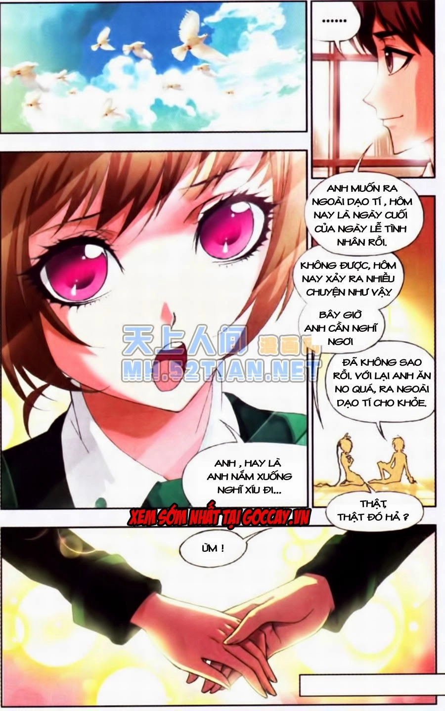 Đấu La Đại Lục Chapter 73 - 12