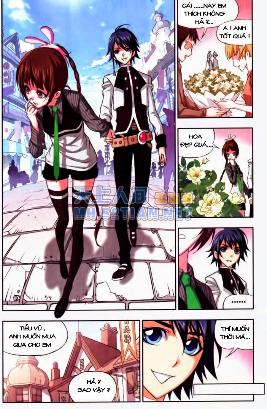 Đấu La Đại Lục Chapter 73 - 13