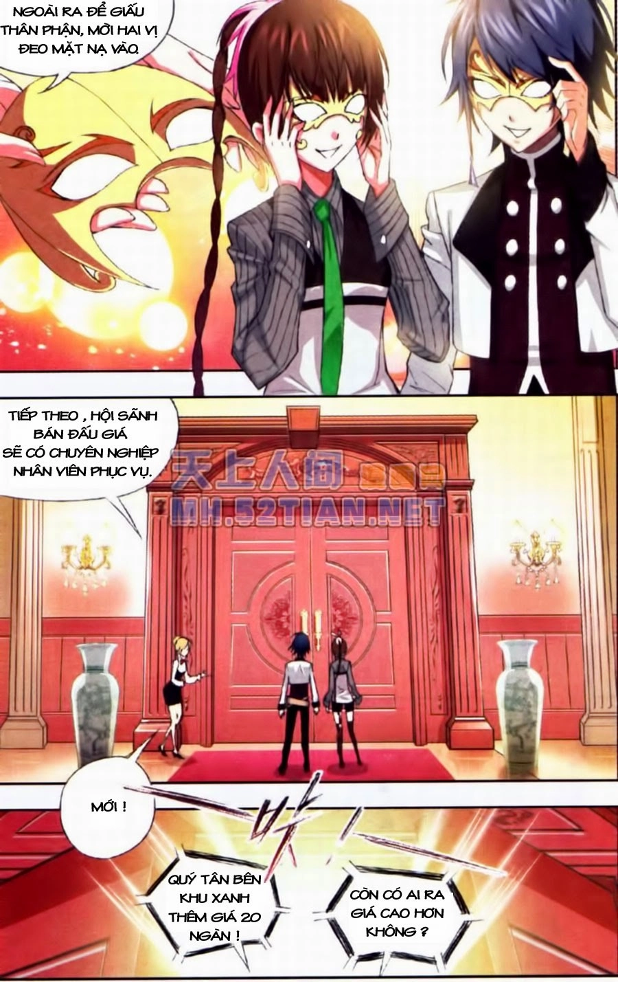 Đấu La Đại Lục Chapter 73 - 16