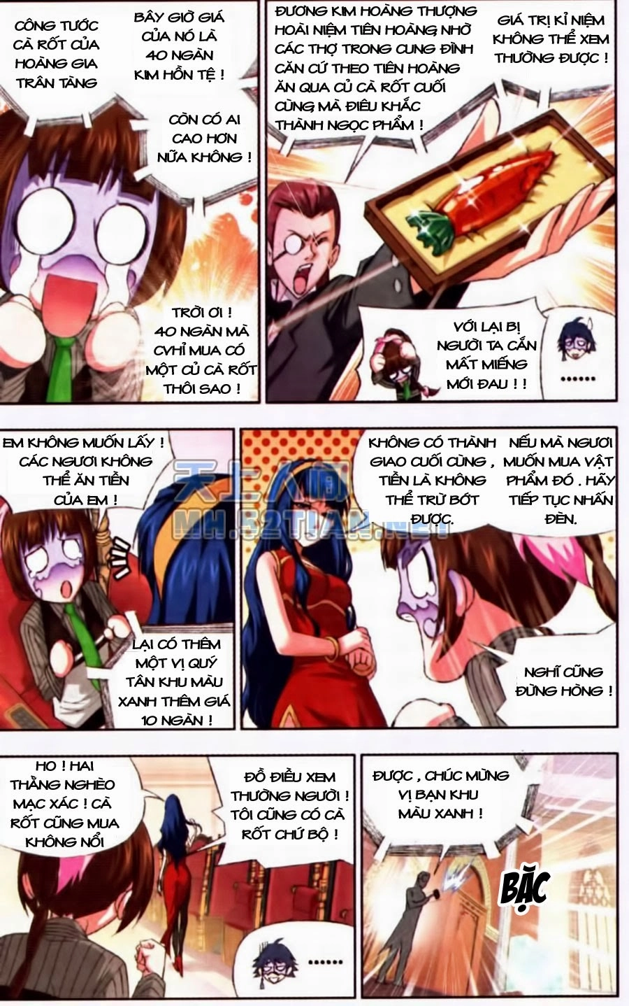 Đấu La Đại Lục Chapter 73 - 20