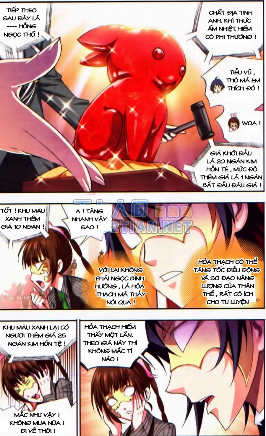 Đấu La Đại Lục Chapter 73 - 21