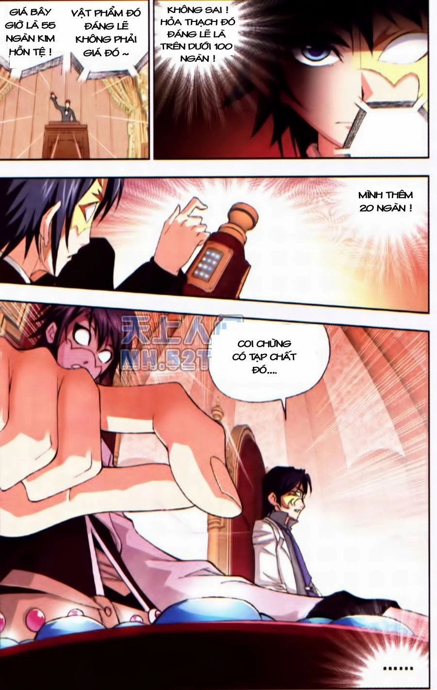 Đấu La Đại Lục Chapter 73 - 22