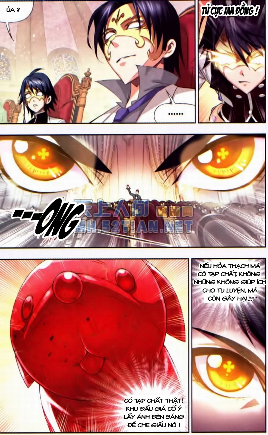 Đấu La Đại Lục Chapter 73 - 23