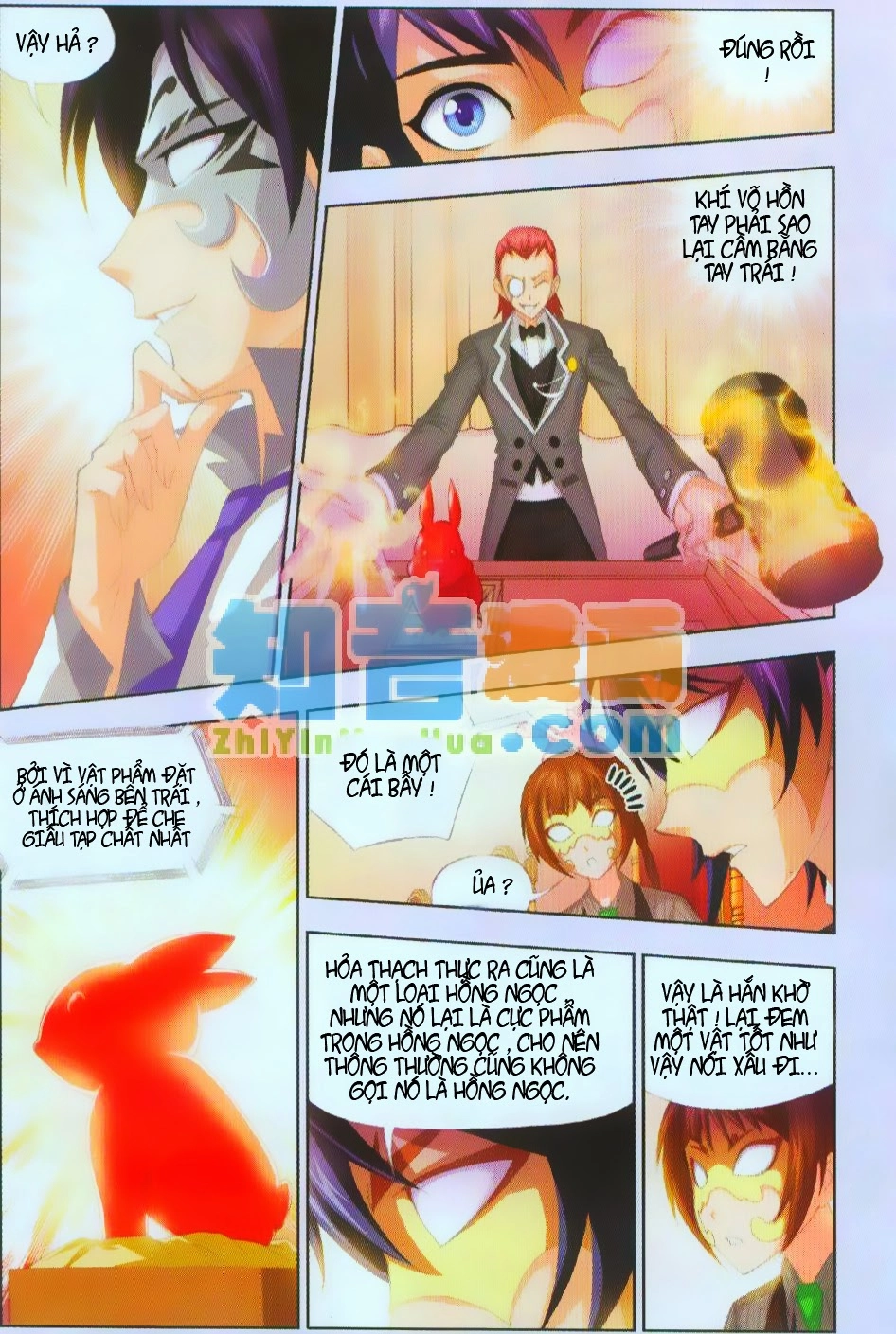 Đấu La Đại Lục Chapter 74 - 4