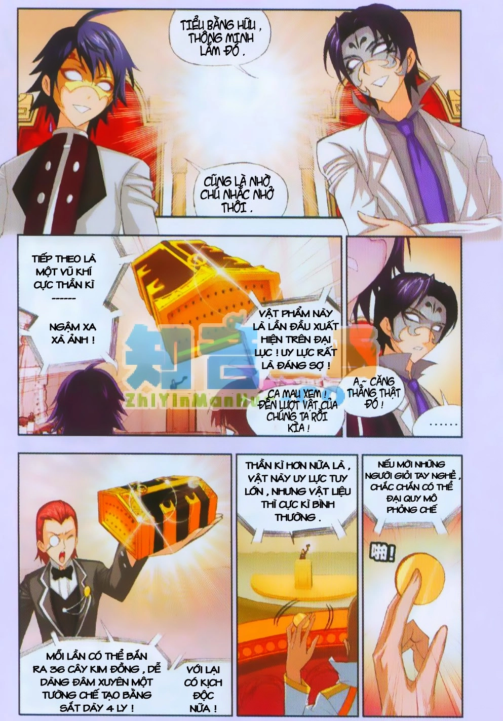 Đấu La Đại Lục Chapter 74 - 6