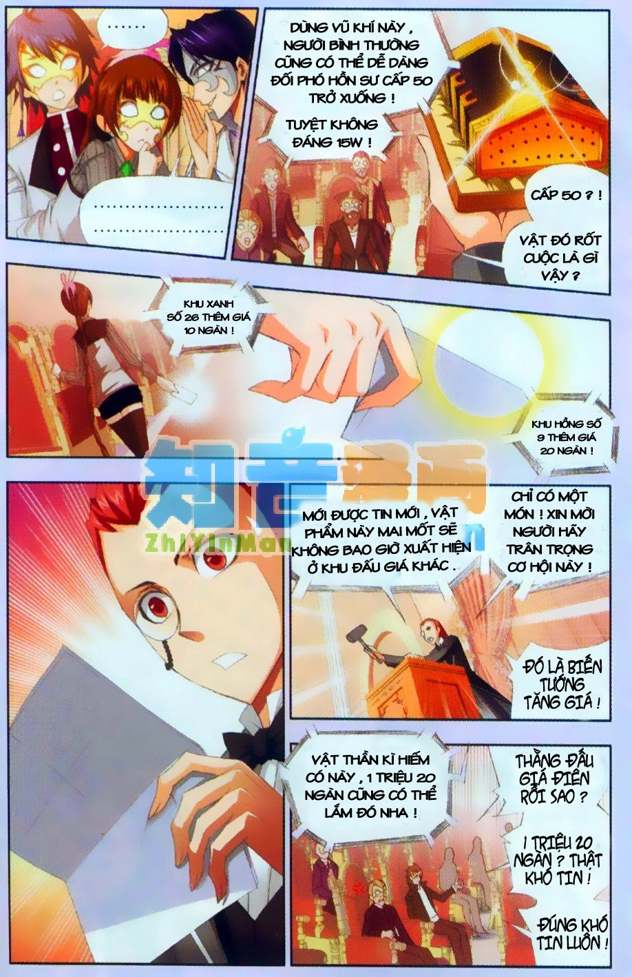 Đấu La Đại Lục Chapter 74 - 8