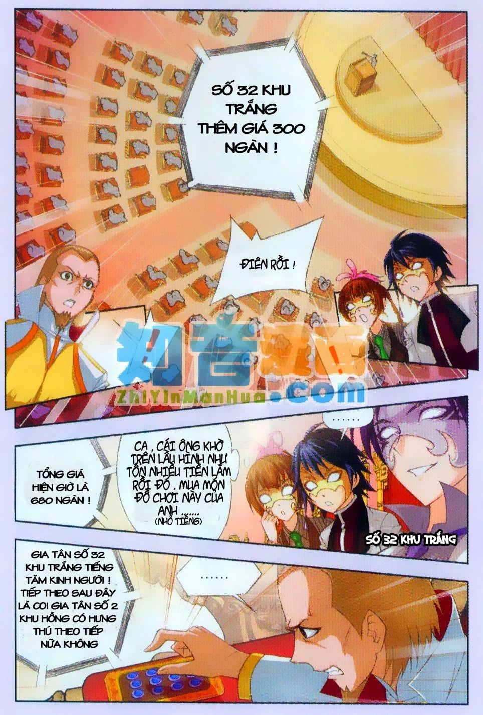 Đấu La Đại Lục Chapter 74 - 10