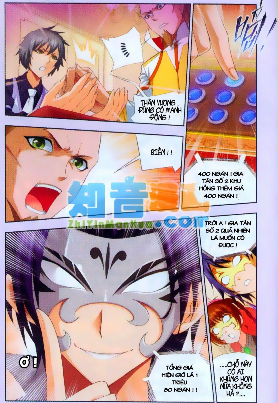 Đấu La Đại Lục Chapter 74 - 11