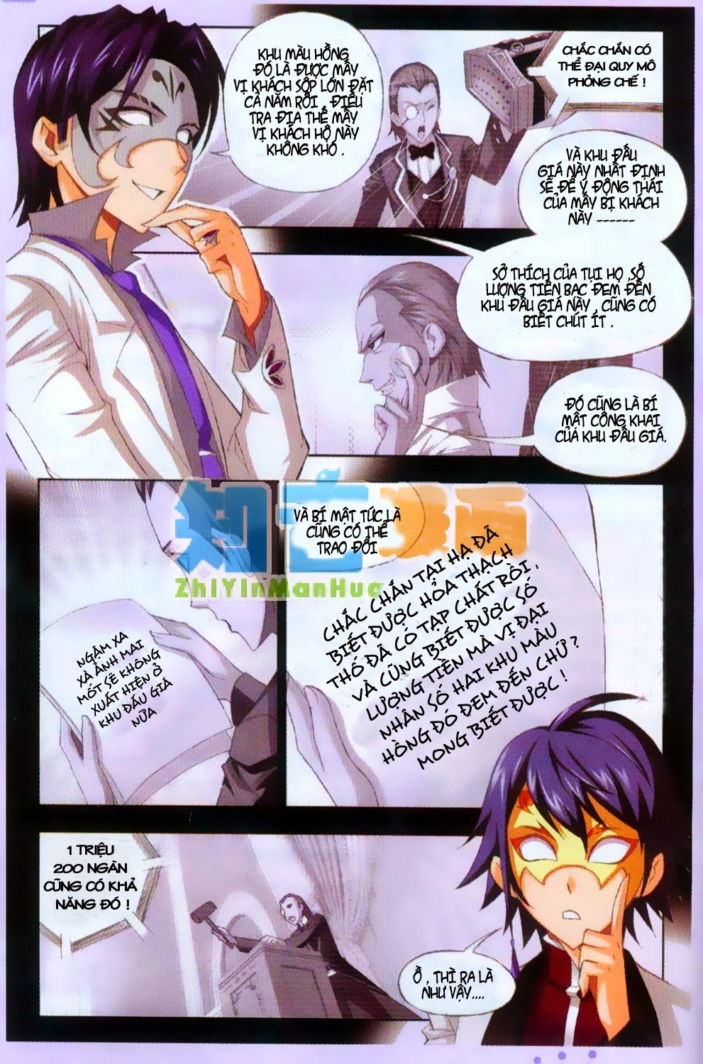 Đấu La Đại Lục Chapter 74 - 13