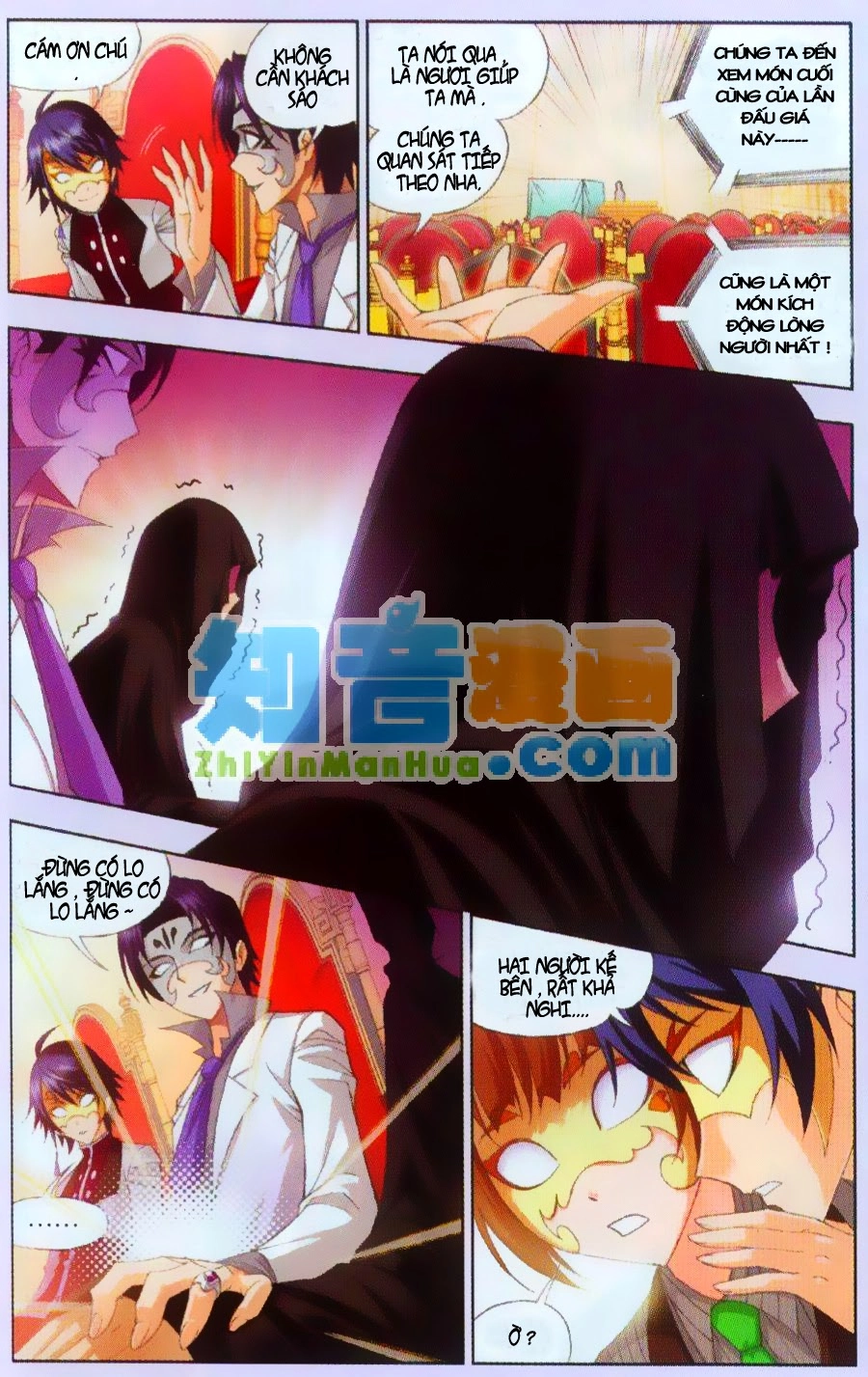 Đấu La Đại Lục Chapter 74 - 14