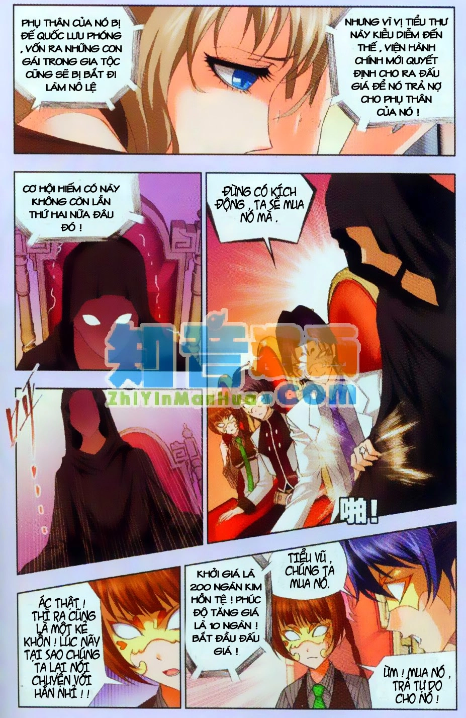 Đấu La Đại Lục Chapter 74 - 16