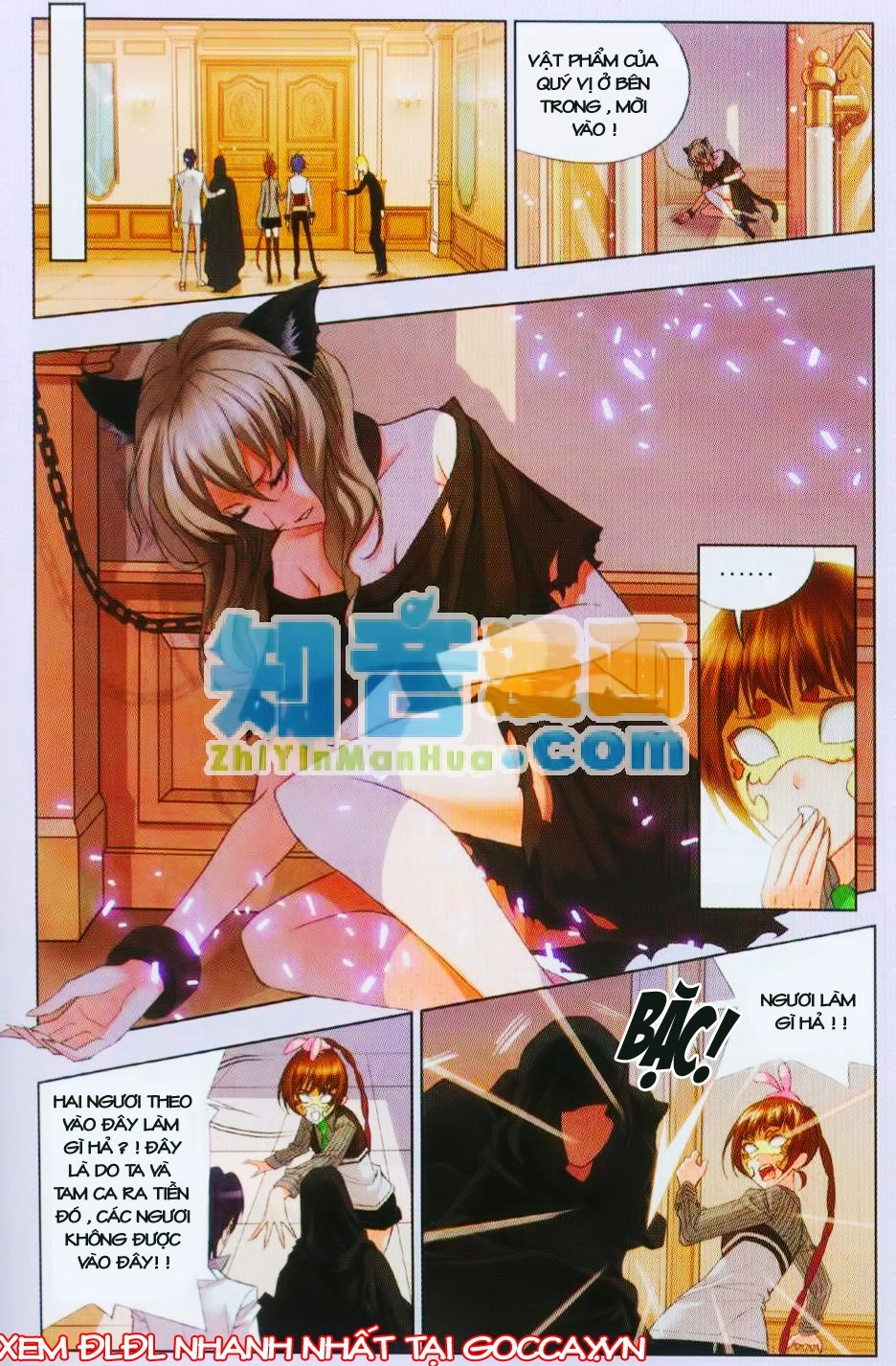 Đấu La Đại Lục Chapter 74 - 24