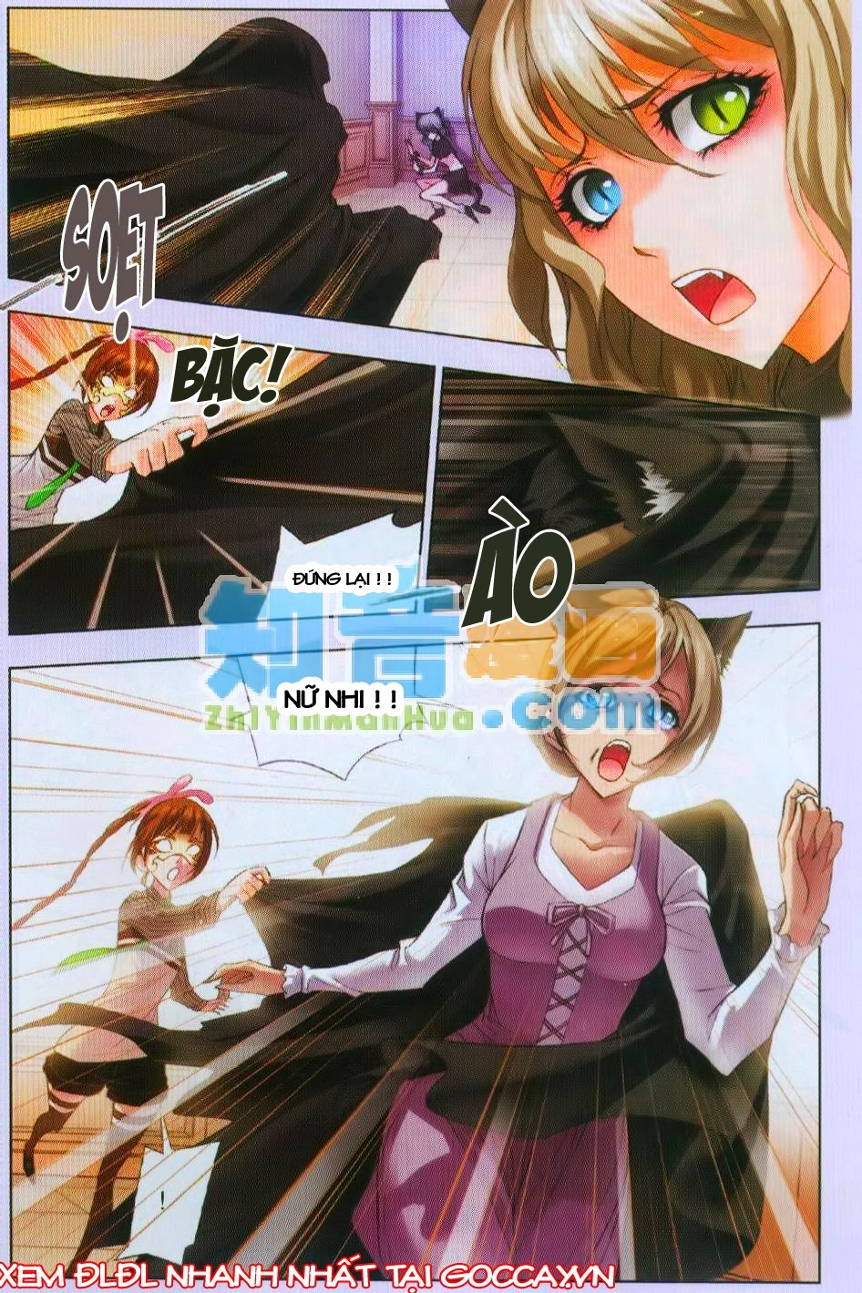 Đấu La Đại Lục Chapter 74 - 25