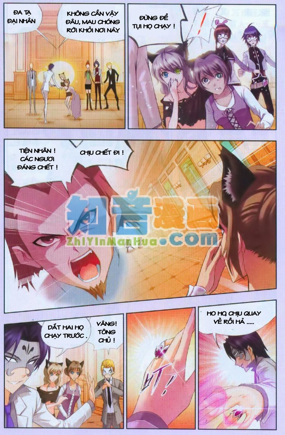 Đấu La Đại Lục Chapter 74 - 27