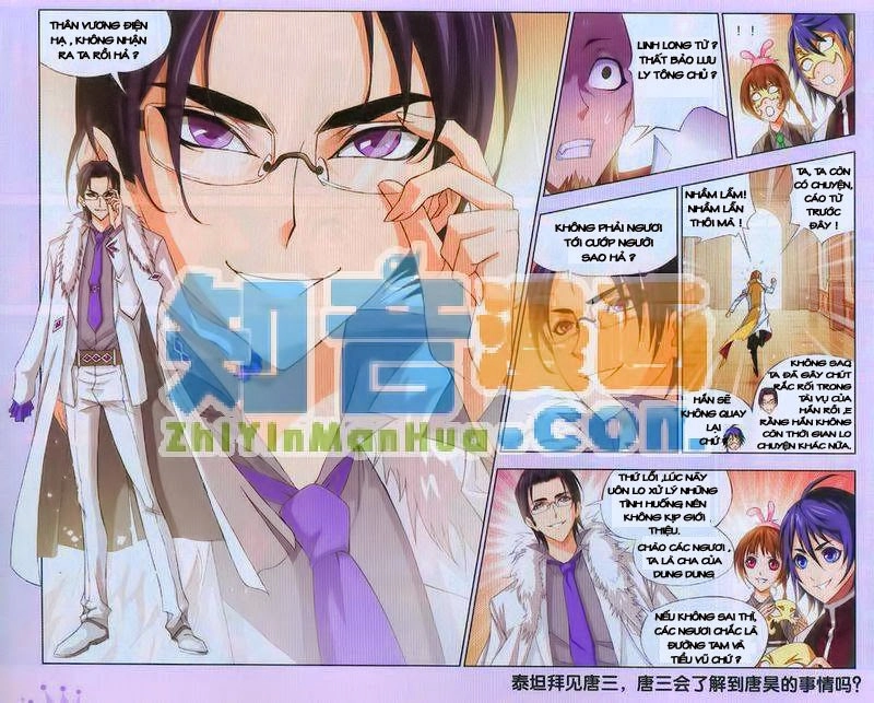 Đấu La Đại Lục Chapter 74 - 31