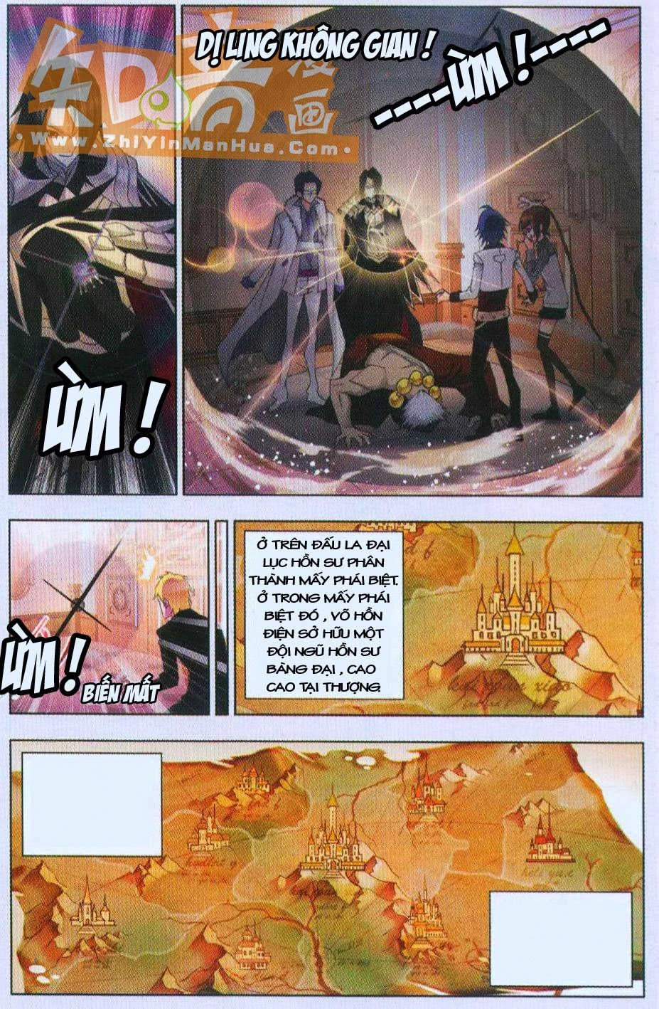 Đấu La Đại Lục Chapter 75 - 7