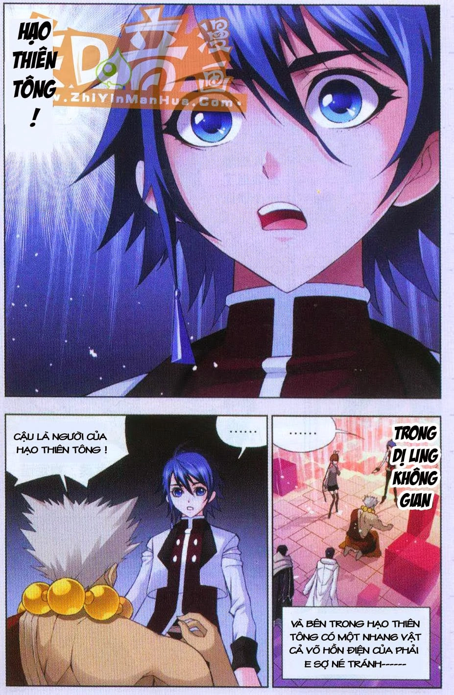 Đấu La Đại Lục Chapter 75 - 9