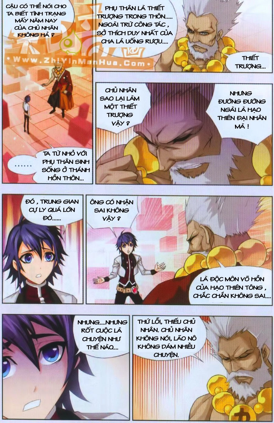 Đấu La Đại Lục Chapter 75 - 12