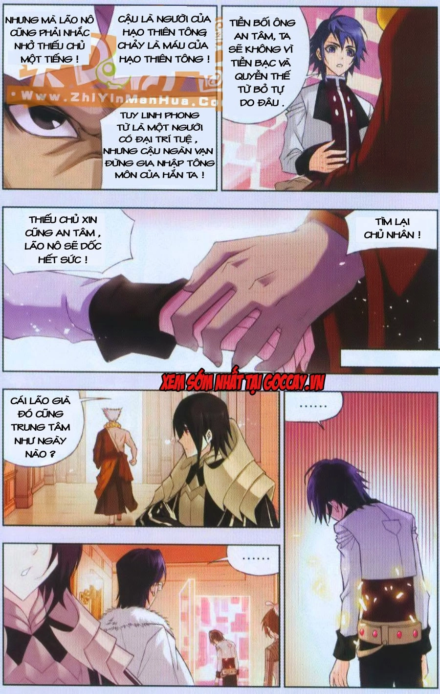 Đấu La Đại Lục Chapter 75 - 18