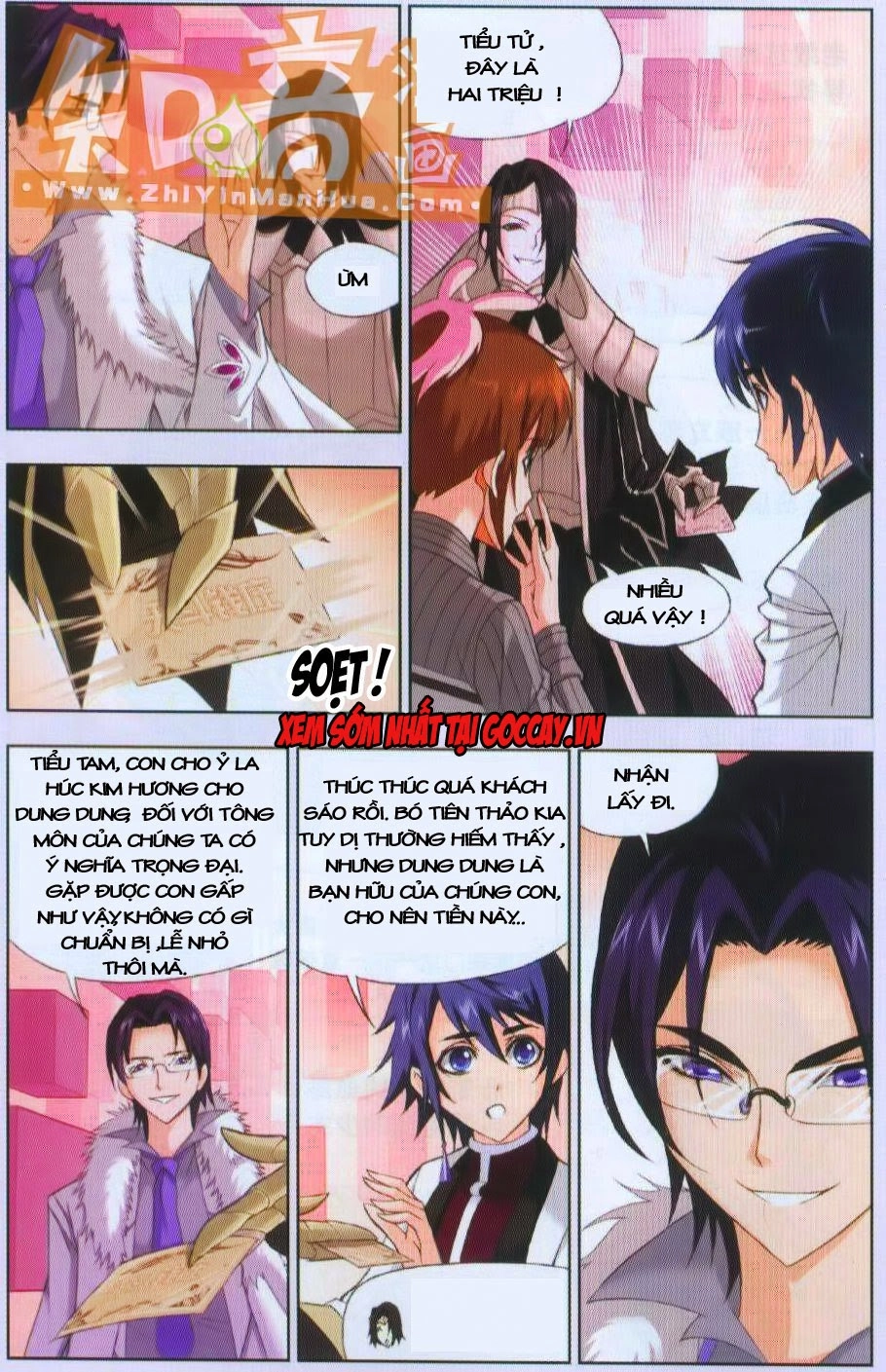 Đấu La Đại Lục Chapter 75 - 20