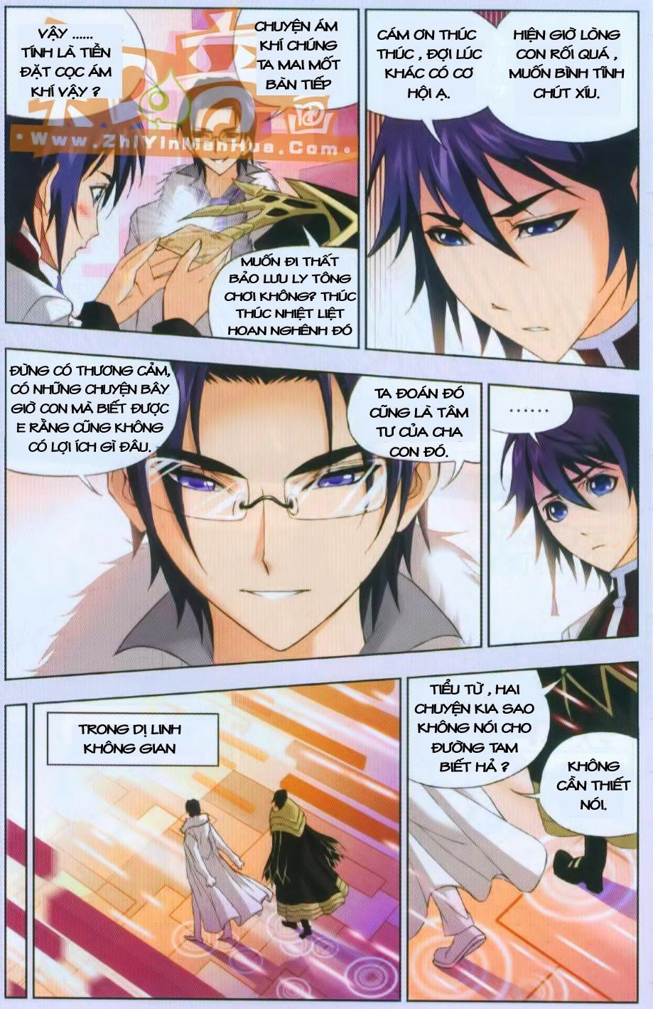 Đấu La Đại Lục Chapter 75 - 21