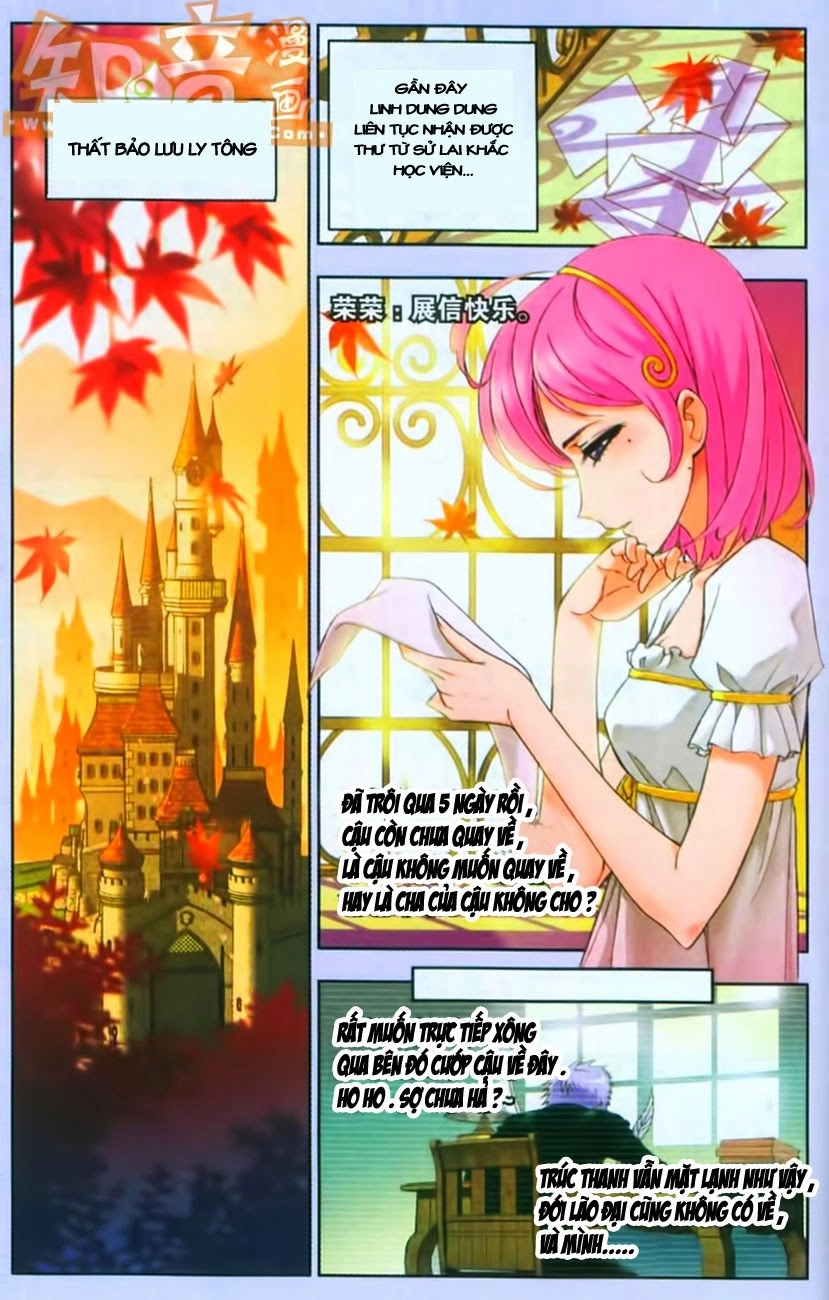 Đấu La Đại Lục Chapter 76 - 3