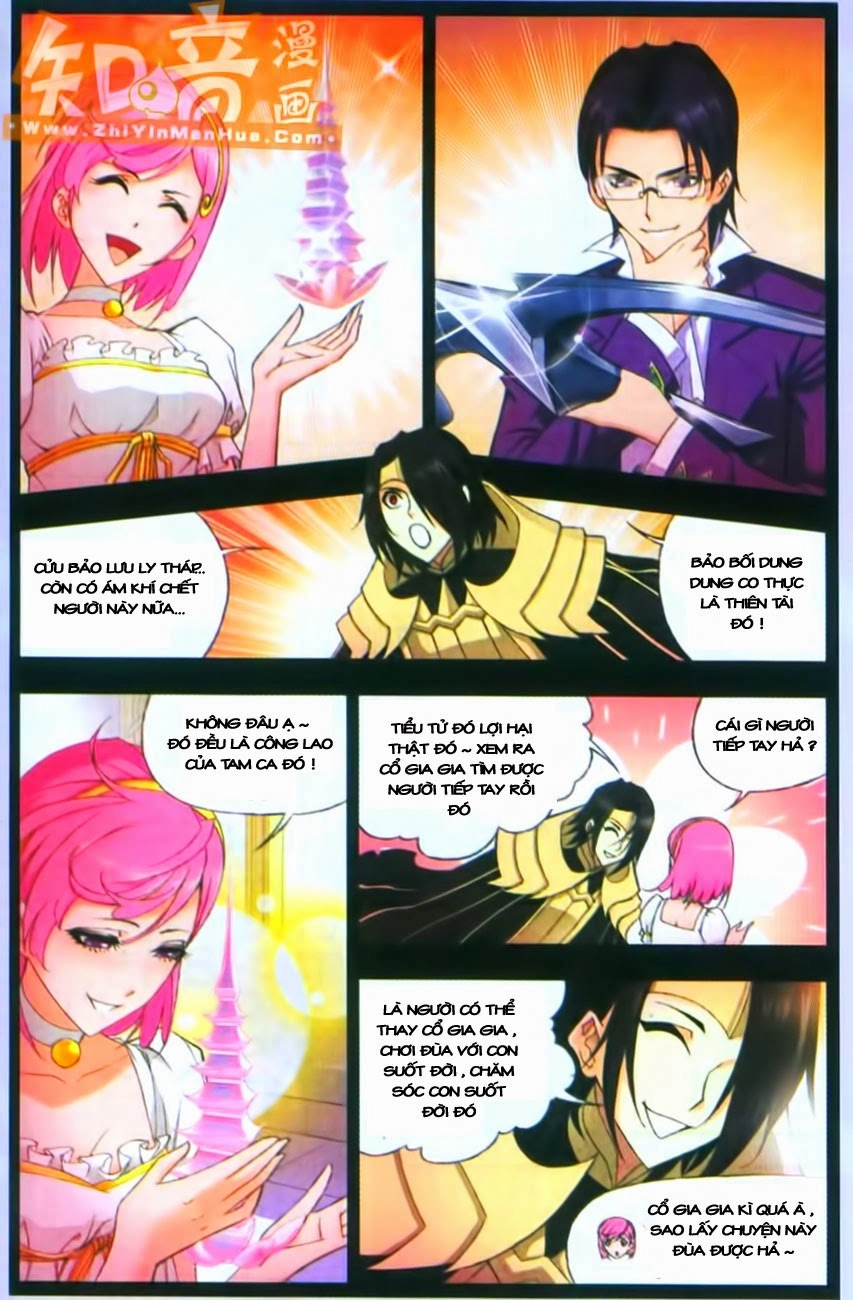 Đấu La Đại Lục Chapter 76 - 6