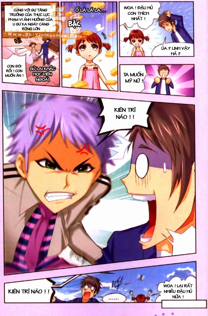 Đấu La Đại Lục Chapter 77 - 4