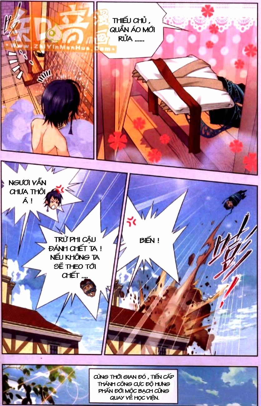 Đấu La Đại Lục Chapter 77 - 7