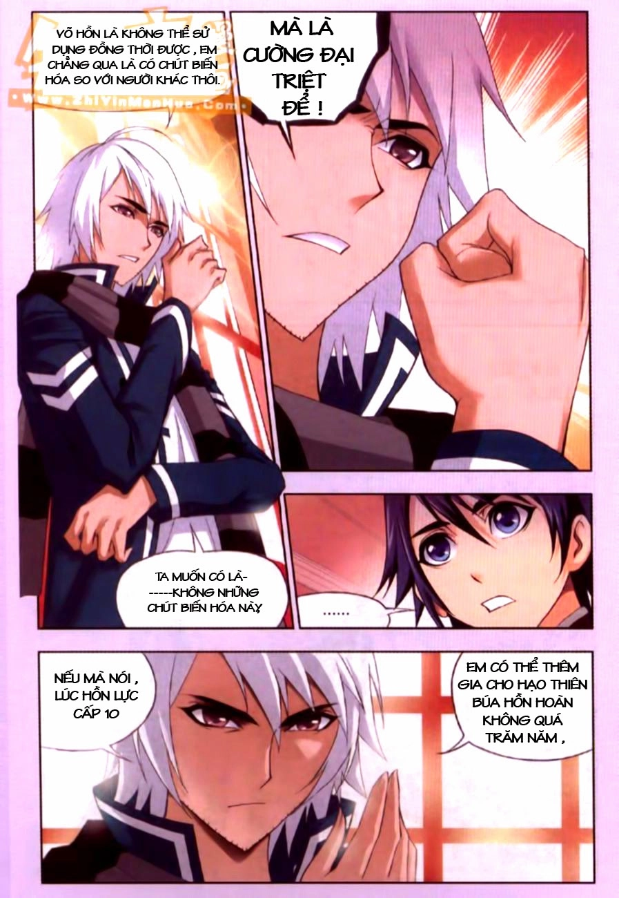 Đấu La Đại Lục Chapter 77 - 19