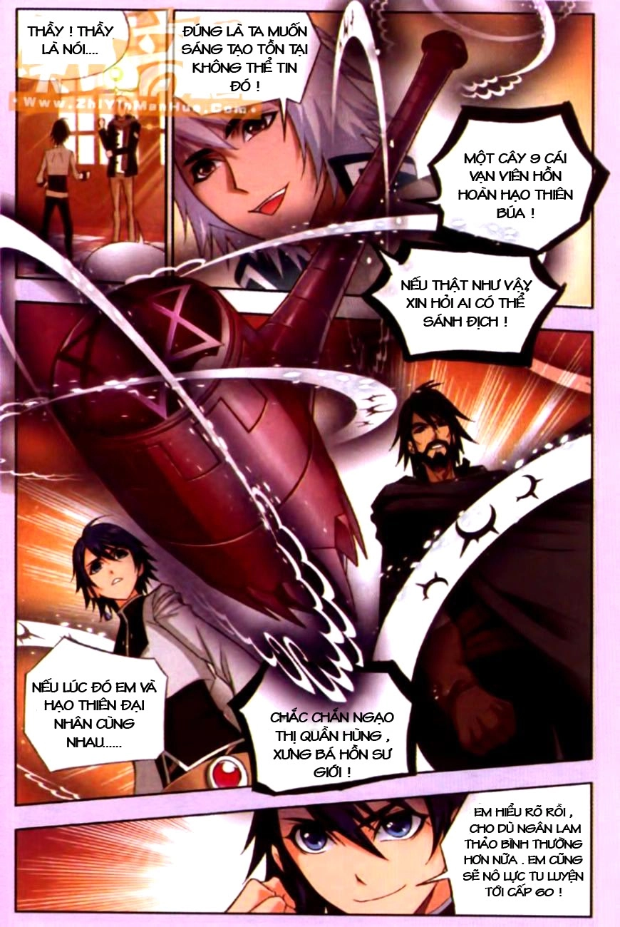 Đấu La Đại Lục Chapter 77 - 21