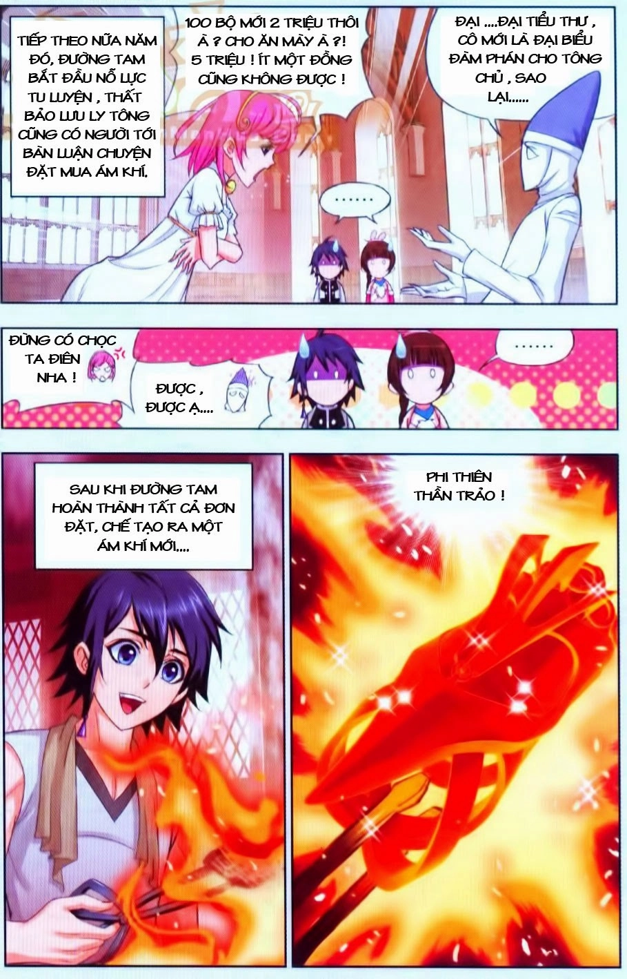 Đấu La Đại Lục Chapter 78 - 3