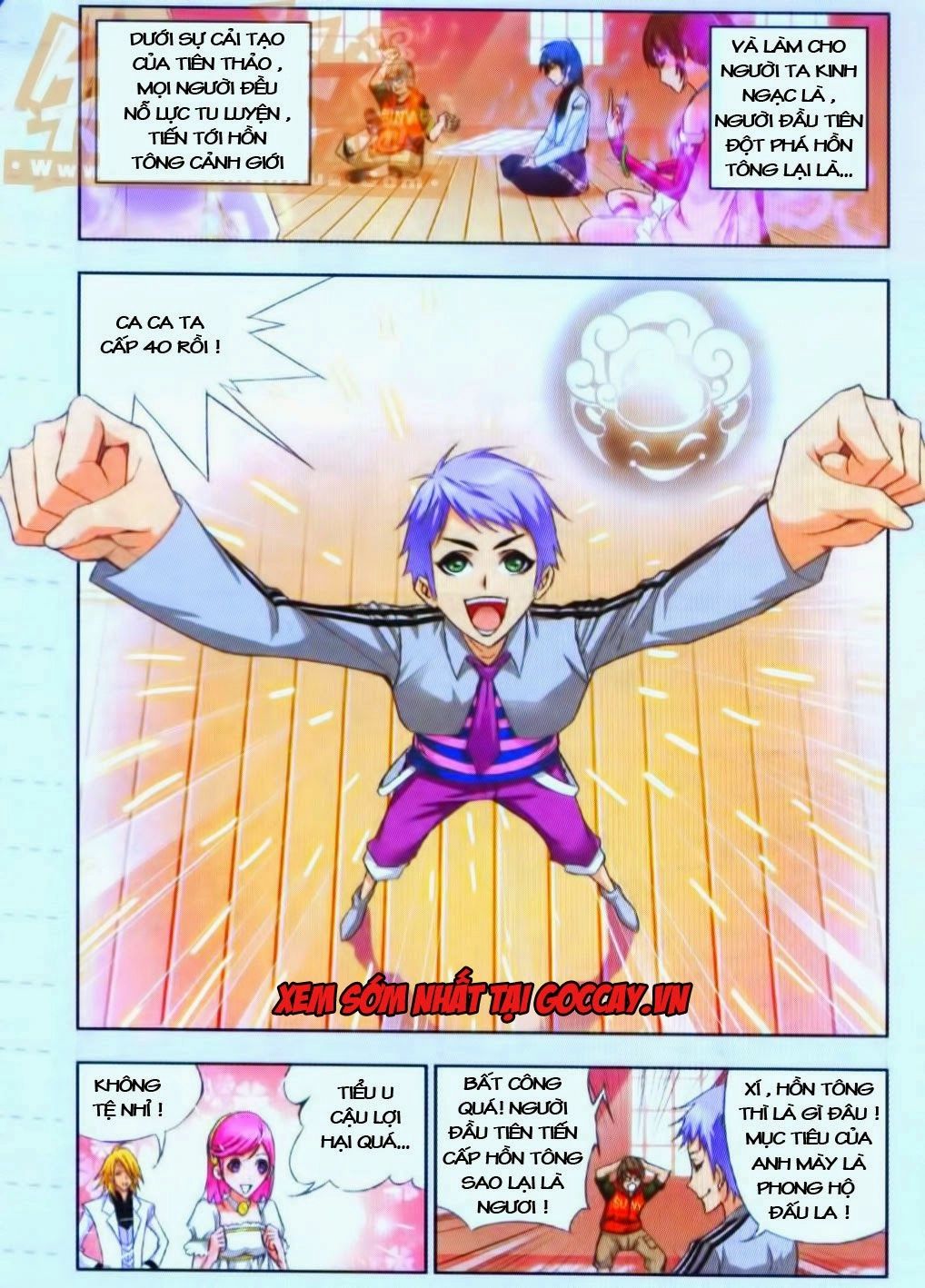 Đấu La Đại Lục Chapter 78 - 7