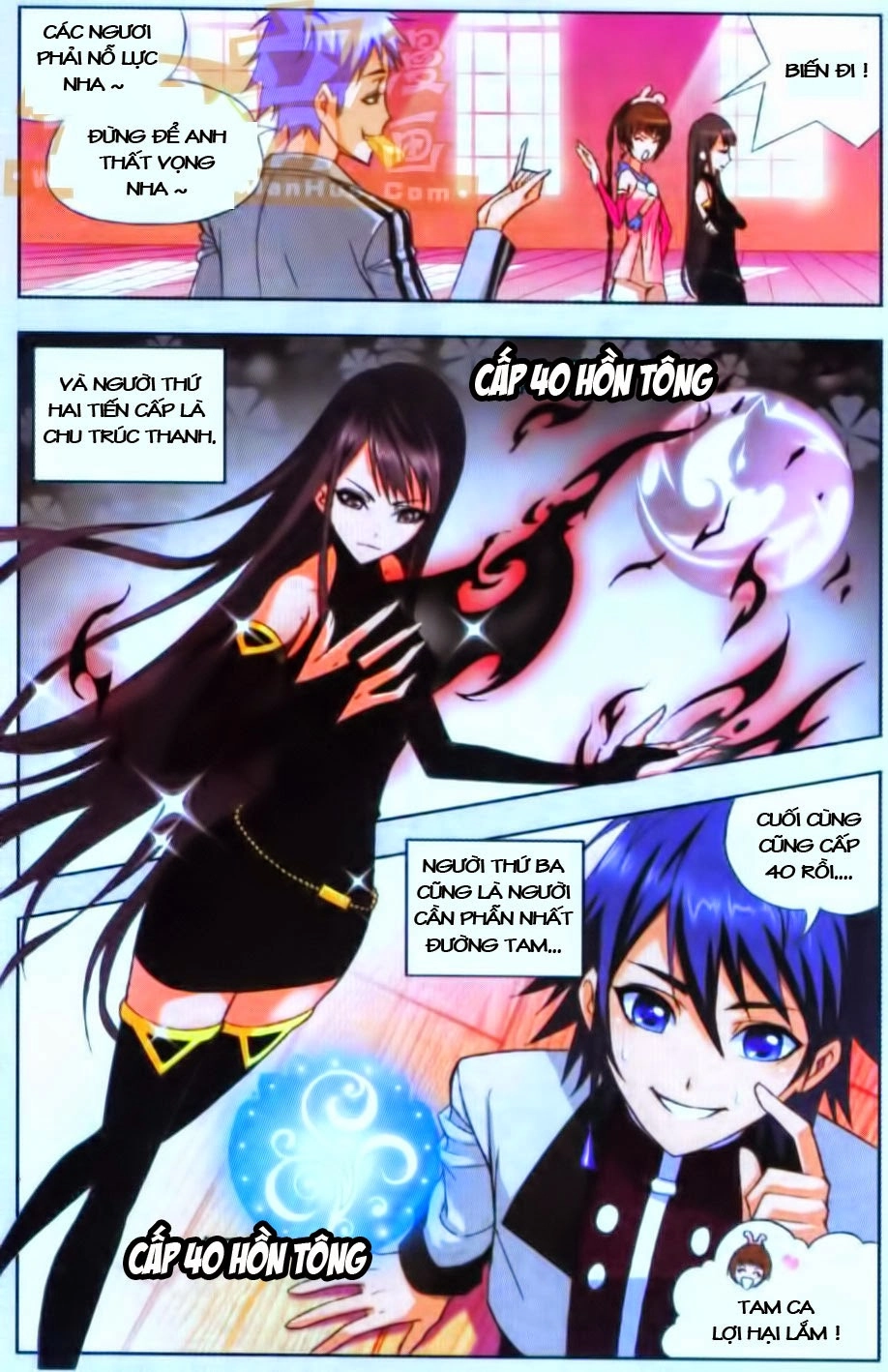 Đấu La Đại Lục Chapter 78 - 8