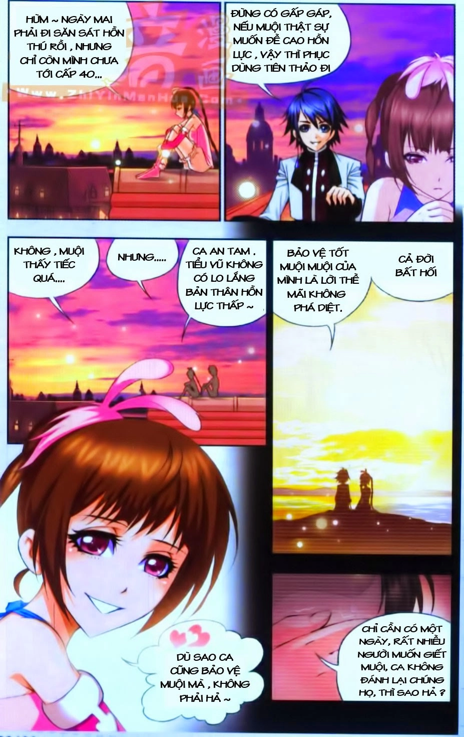 Đấu La Đại Lục Chapter 78 - 10