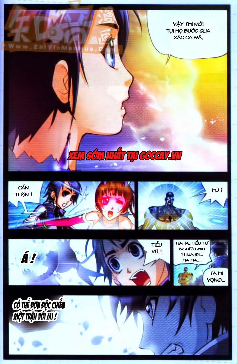 Đấu La Đại Lục Chapter 78 - 11