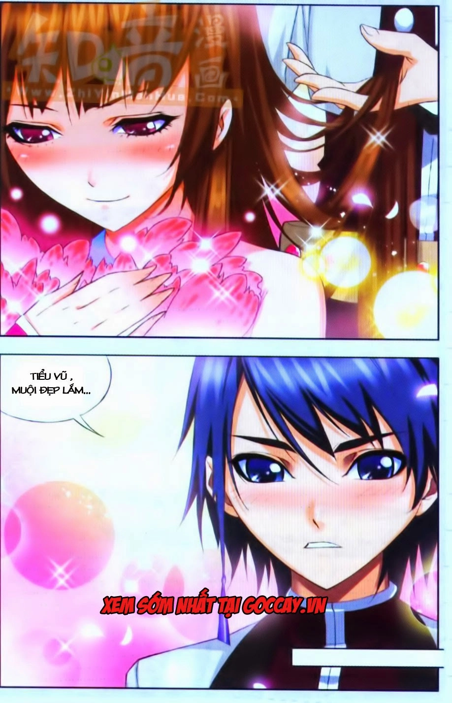 Đấu La Đại Lục Chapter 78 - 23